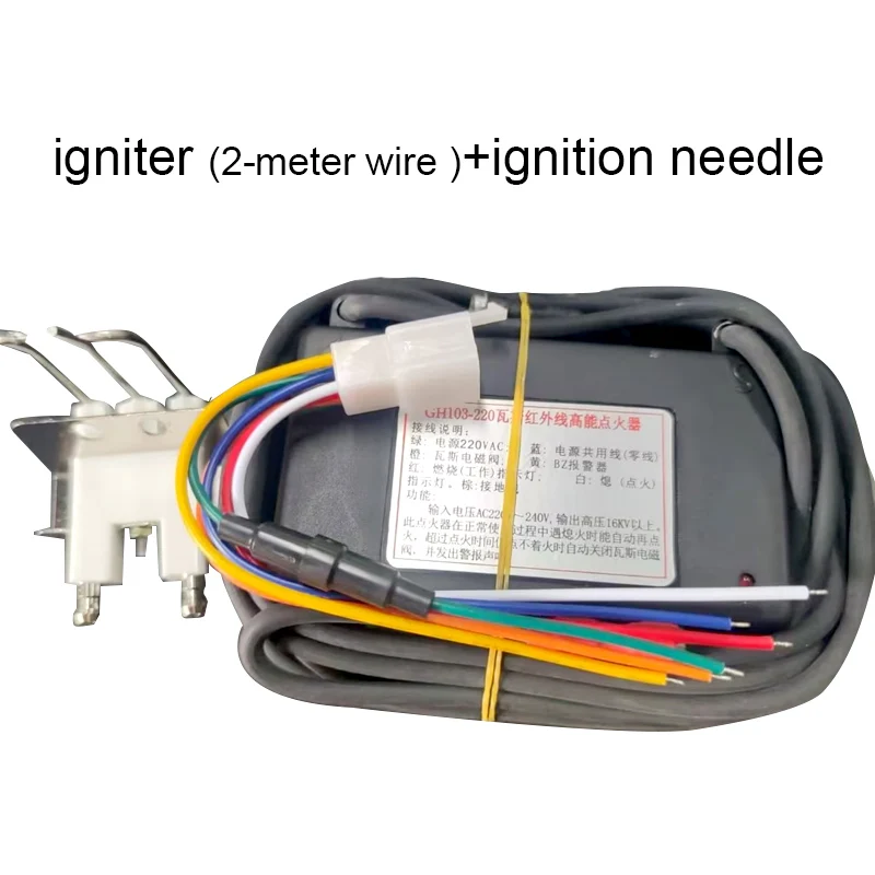 Газовый воспламенитель GM103-220
Газовый воспламенитель GM103-220