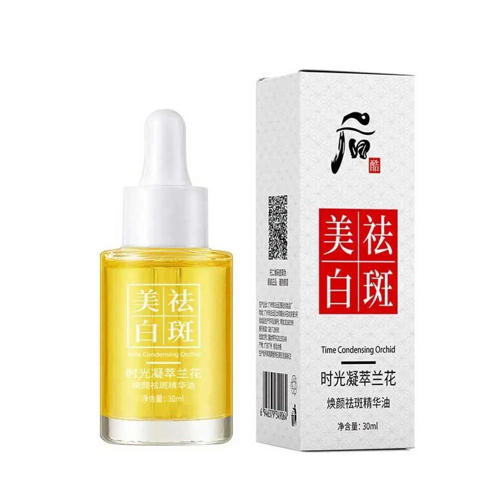 1pcs Whitening and Freckle Removal Time Condensation Orchid Essence Oil Spot Dissolving Oil Moisturiz Moisturizing and Hydrating
1pcs Whitening and Freckle Removal Time Condensation Orchid Essence Oil Spot Dissolving Oil Moisturiz Moisturizing and Hydrating