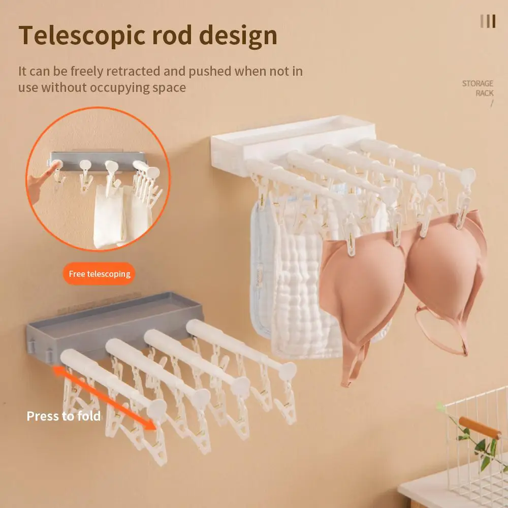 Simple Design Drying Rack Retractable Underwear Drying Holder Windproof Wall-mounted Clothes Clip Socks Underwear Wholesale
Simple Design Drying Rack Retractable Underwear Drying Holder Windproof Wall-mounted Clothes Clip Socks Underwear Wholesale