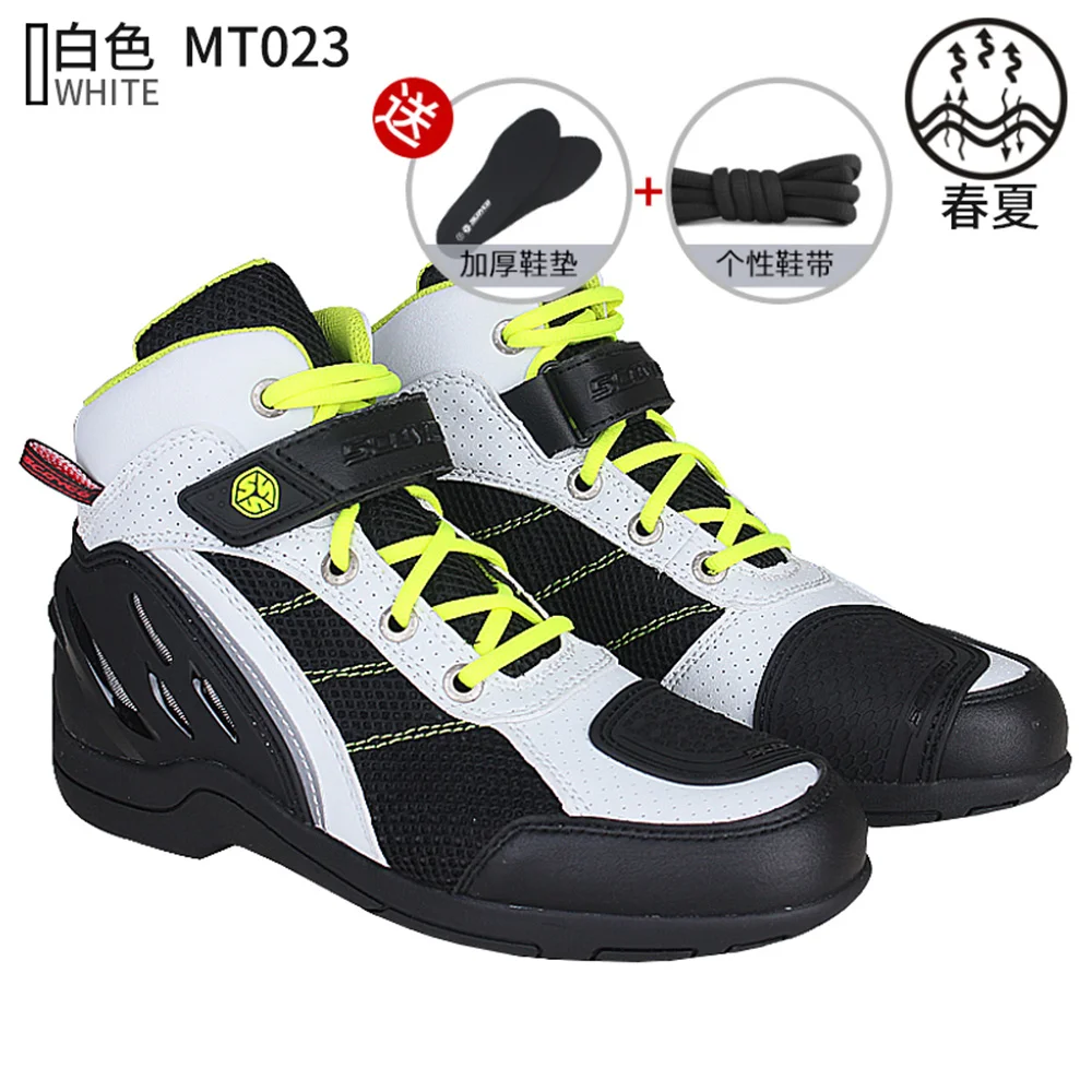 Ботинки мужские мотоциклетные дышащие, кроссовые сапоги для езды по бездорожью 
Ботинки мужские мотоциклетные дышащие, кроссовые сапоги для езды по бездорожью