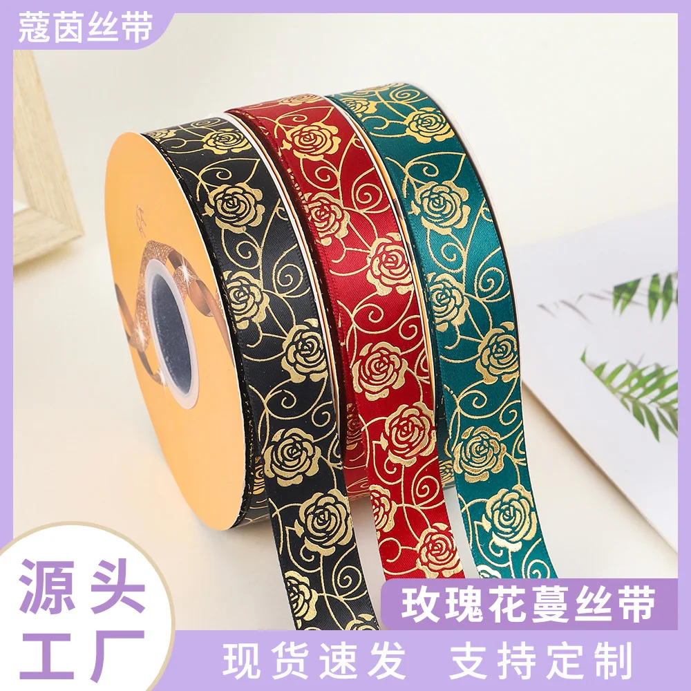 Rose polyester ribbon wholesale 2.5 cm classical romantic garland decoration ribbon retro packaging ribbon
Rose polyester ribbon wholesale 2.5 cm classical romantic garland decoration ribbon retro packaging ribbon
