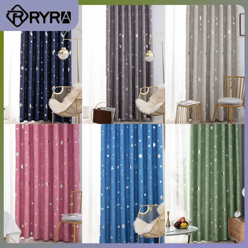 Bedroom Living Room Curtain Star And Moon Print Home Decorations Height Blackout Curtains Heat Insulation Light Blocking Curtain
Bedroom Living Room Curtain Star And Moon Print Home Decorations Height Blackout Curtains Heat Insulation Light Blocking Curtain