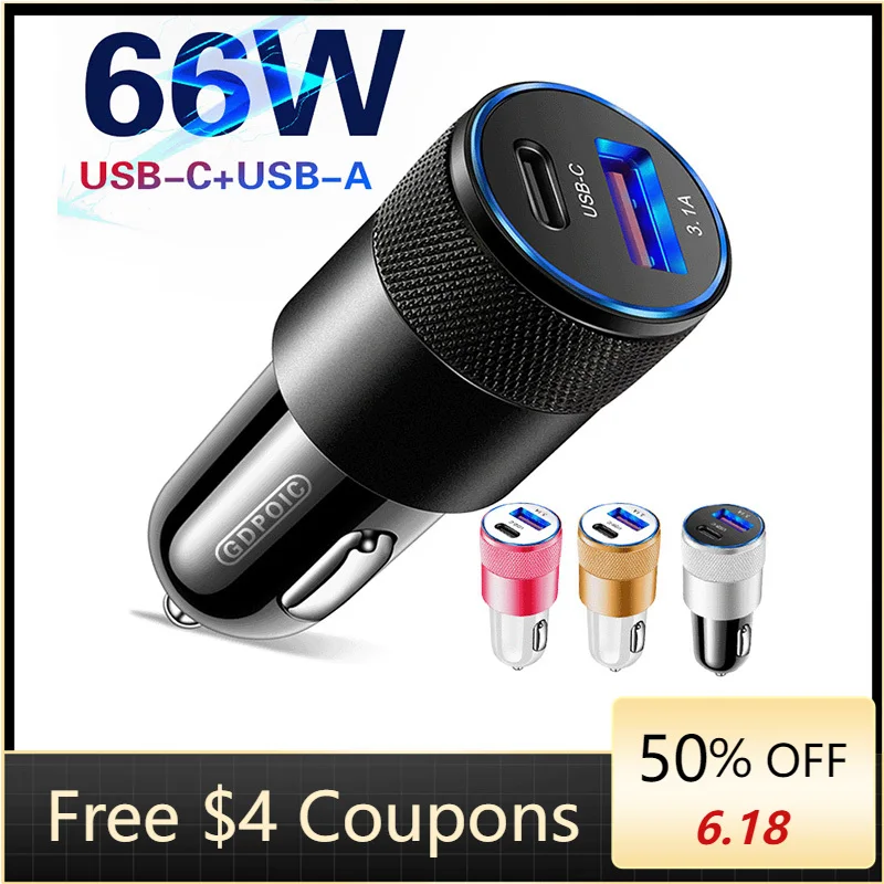 

PD USB Car Charger 66W Super Fast Charging car charger Adapter For iPhone 13 12Pro Xiaomi Samsung Quick Charge 3.0 USB C Charger