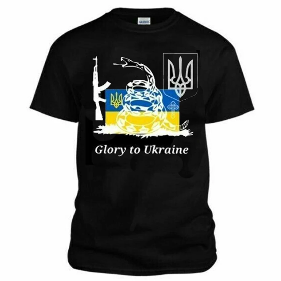 Ukrainian Flag Trident Glory To Ukraine T Shirt. 100% Cotton Short Sleeve O-Neck Casual T-shirts Loose Top New Size S-3XL
Ukrainian Flag Trident Glory To Ukraine T Shirt. 100% Cotton Short Sleeve O-Neck Casual T-shirts Loose Top New Size S-3XL