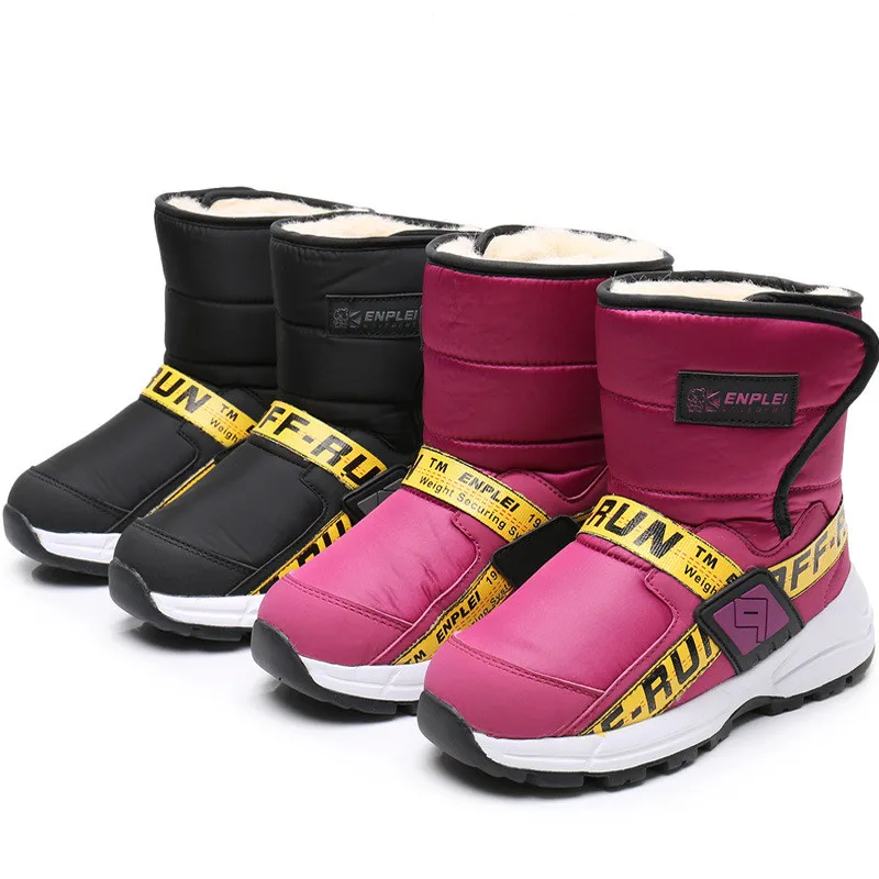 2022 Winter Children Snow Boots Brand Luxury Thick Wool Fur Cotton Ski Boots Kids Boys Girls Waterproof Non-slip Cotton Boots
2022 Winter Children Snow Boots Brand Luxury Thick Wool Fur Cotton Ski Boots Kids Boys Girls Waterproof Non-slip Cotton Boots