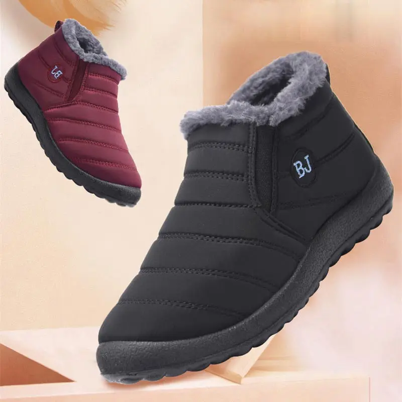 high-cut lightweight children's sneakers boy sports shoes men sport 2022 running running man women boty features footwears 1229
high-cut lightweight children's sneakers boy sports shoes men sport 2022 running running man women boty features footwears 1229
