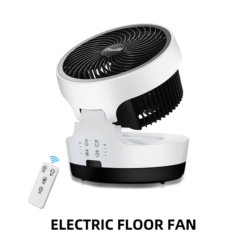 220V Electric Fan Floor Household Fan Desktop Convection Circulating Intelligent Silent Table Fan 5M Remote Control Distance
220V Electric Fan Floor Household Fan Desktop Convection Circulating Intelligent Silent Table Fan 5M Remote Control Distance