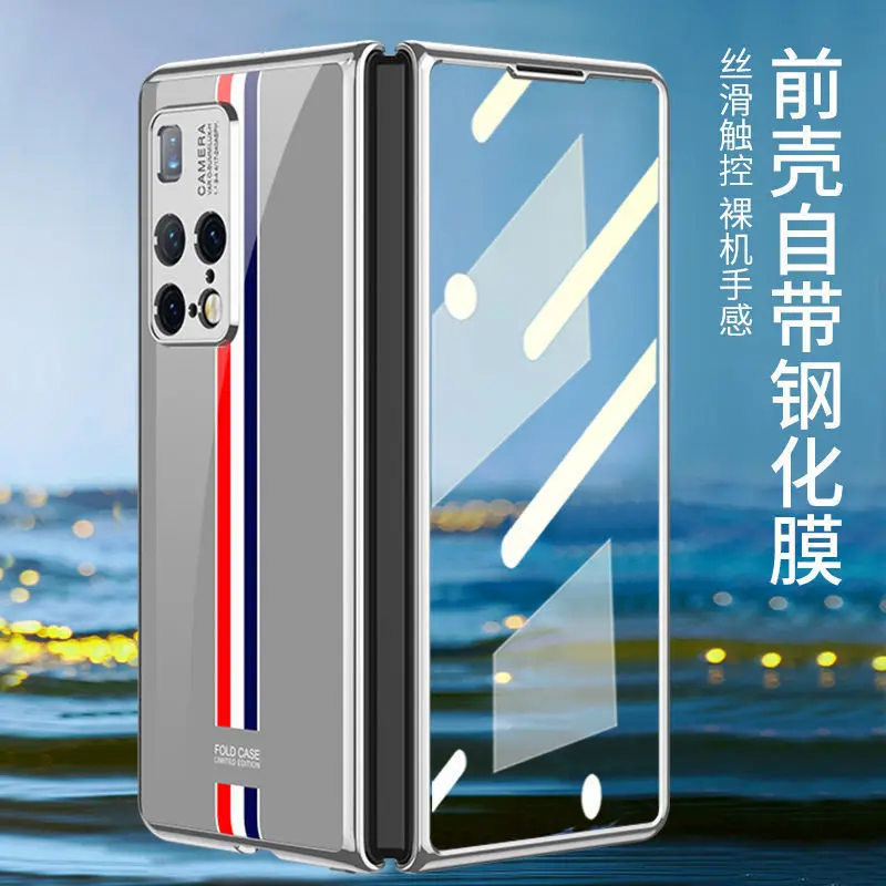 Чехол из закаленного стекла для Huawei Mate X2, передний и задний корпуса из закаленного стекла
Чехол из закаленного стекла для Huawei Mate X2, передний и задний корпуса из закаленного стекла