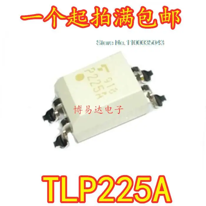 10 шт./лот TLP225A P225A SOP4
10 шт./лот TLP225A P225A SOP4