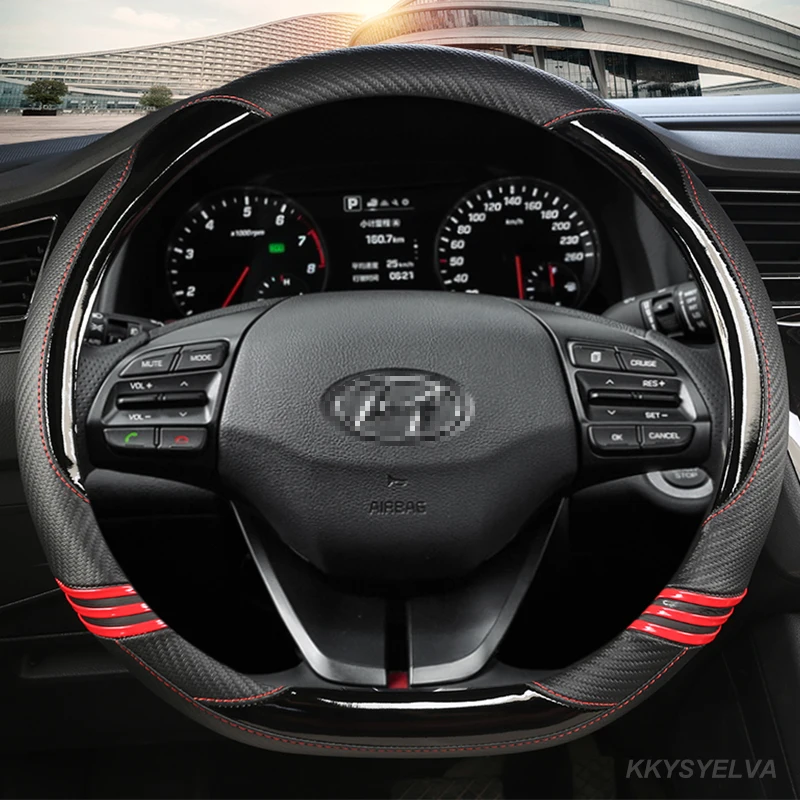 D-образная кожа для Hyundai Tucson 2021 NX4 Elantra 7th Sonata 10th 2020 2021 Santa Fe 2014-2022
D-образная кожа для Hyundai Tucson 2021 NX4 Elantra 7th Sonata 10th 2020 2021 Santa Fe 2014-2022