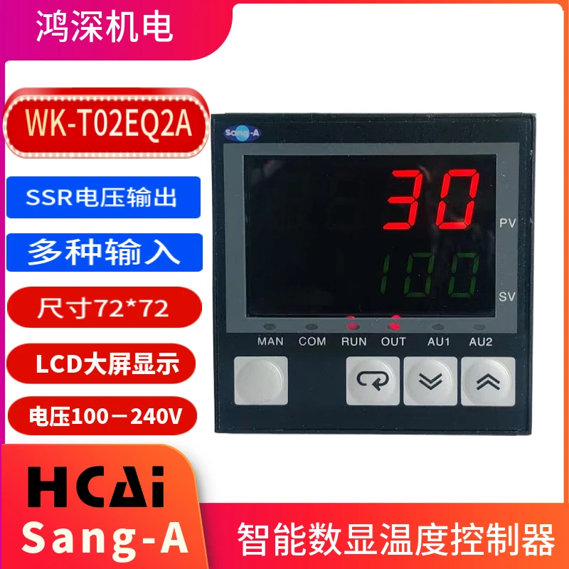 WK-T02EQ2A intelligent digital display thermostat SSR solid state DC voltage output 72*72 power supply 220V
WK-T02EQ2A intelligent digital display thermostat SSR solid state DC voltage output 72*72 power supply 220V