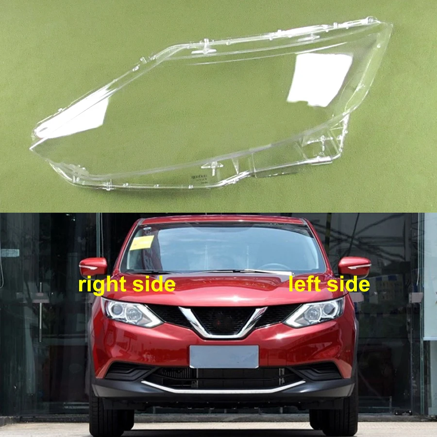For Nissan Qashqai 2016 2017 2018 Headlamp Housing Transparent Mask Cover Headlight Shell Plexiglass Replace Original Lens
For Nissan Qashqai 2016 2017 2018 Headlamp Housing Transparent Mask Cover Headlight Shell Plexiglass Replace Original Lens