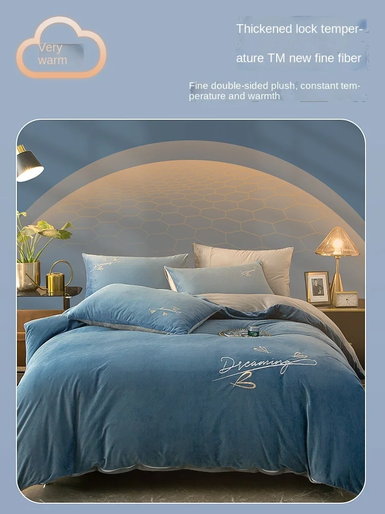 Milk Fiber Four-Piece Set Coral Flannel Bed Sheet Quilt Cover Double-Sided with Velvet Thickened Winter Three-Piece
Milk Fiber Four-Piece Set Coral Flannel Bed Sheet Quilt Cover Double-Sided with Velvet Thickened Winter Three-Piece