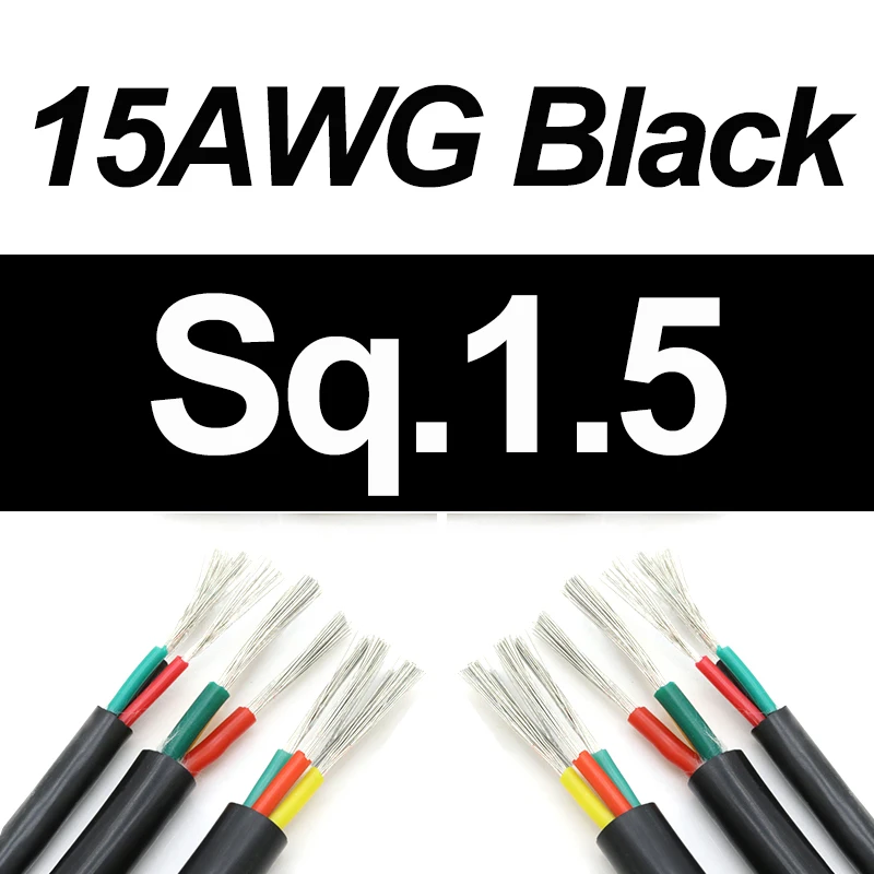 Силиконовый кабель медный 1/2/5 м
Силиконовый кабель медный 1/2/5 м