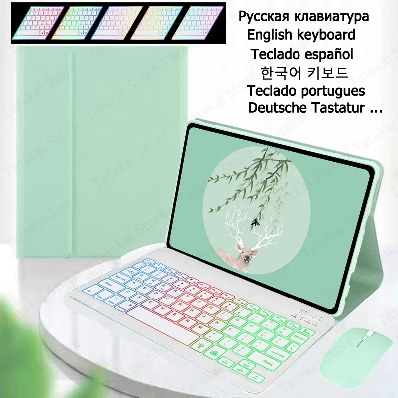 Клавиатура с подсветкой для Teclado Xiaomi Pad 5, чехол для клавиатуры Funda Xiaomi Pad 5, чехол для Mi Pad 5 Pro, чехол для клавиатуры Mi Pad 5
Клавиатура с подсветкой для Teclado Xiaomi Pad 5, чехол для клавиатуры Funda Xiaomi Pad 5, чехол для Mi Pad 5 Pro, чехол для клавиатуры Mi Pad 5