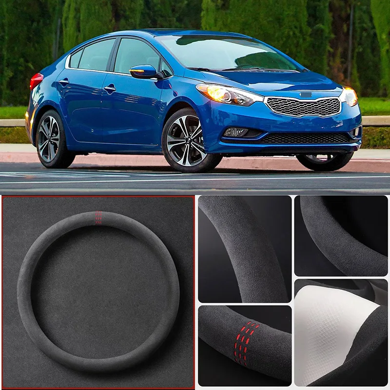 Alcantara Anti-Slip Black Suede Leather Car Universal Steering Wheel Cover For KIA Forte Car Accessories
Alcantara Anti-Slip Black Suede Leather Car Universal Steering Wheel Cover For KIA Forte Car Accessories