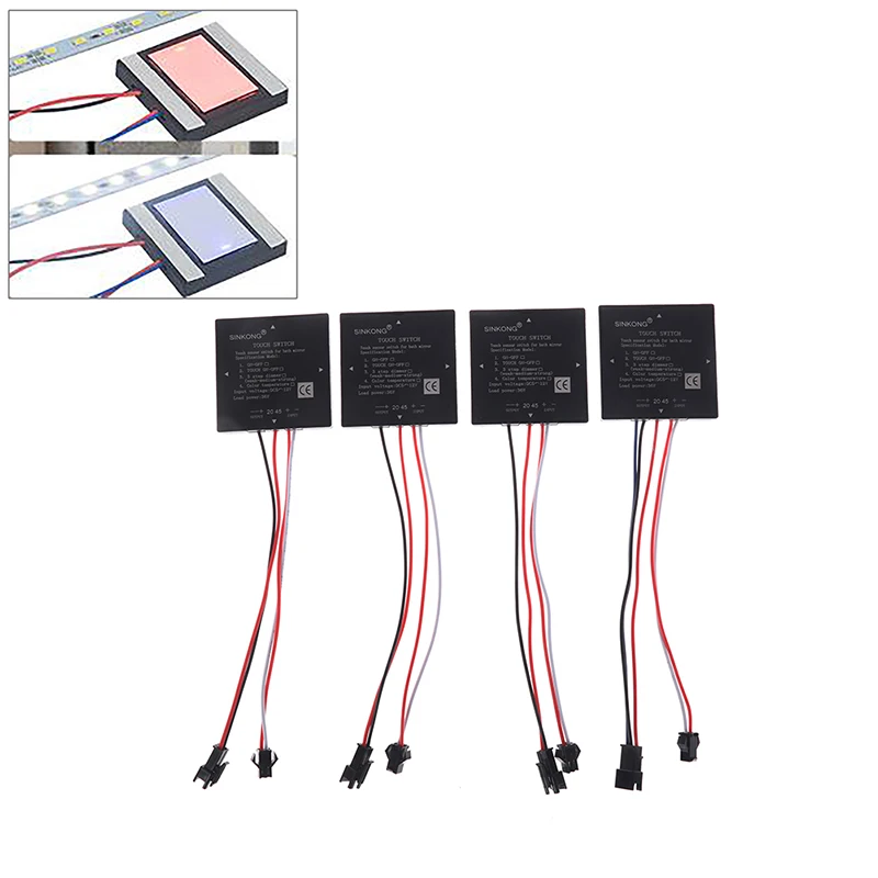 5-12V Bathroom Mirror Switch Touch Switch Sensor for Led Light Mirror Headlight Interior Decoration Dropshipping
5-12V Bathroom Mirror Switch Touch Switch Sensor for Led Light Mirror Headlight Interior Decoration Dropshipping