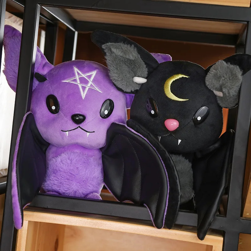 New Pattern Originality Funny Soft Cute Animal Image Simulated Bat Short Plush Stuffed Doll Pillow Decorate Toys Rag Doll Gift
New Pattern Originality Funny Soft Cute Animal Image Simulated Bat Short Plush Stuffed Doll Pillow Decorate Toys Rag Doll Gift