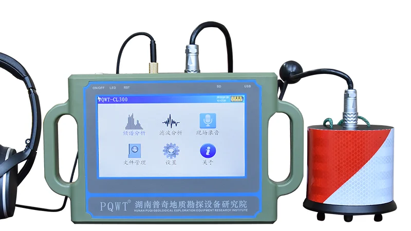 PQWT CL300 Professional Water Leakage Detecting Device for Water Supply Pipeline Detection Water Leak Detector
PQWT CL300 Professional Water Leakage Detecting Device for Water Supply Pipeline Detection Water Leak Detector