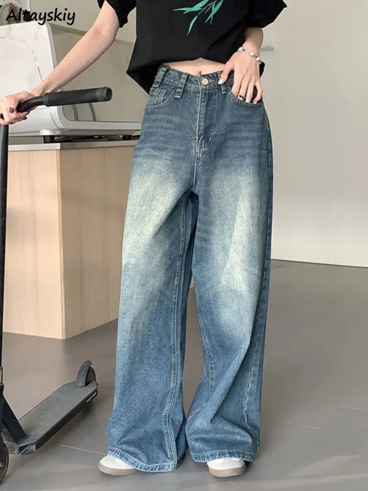 Wide Leg Jeans Women Loose Vintage Chic Korean Style Spring Washed Streetwear Fashion Popular Simple All-match Ins High Waist
Wide Leg Jeans Women Loose Vintage Chic Korean Style Spring Washed Streetwear Fashion Popular Simple All-match Ins High Waist