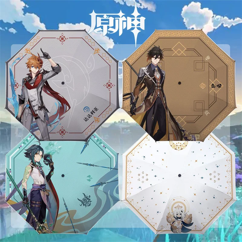 Аниме Genshin Impact ZhongLi Xiao Paymon Ajax Cos ручной складной зонт мужской женский анти-УФ зонтик для путешествий модный зонтик
Аниме Genshin Impact ZhongLi Xiao Paymon Ajax Cos ручной складной зонт мужской женский анти-УФ зонтик для путешествий модный зонтик