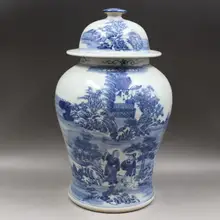 Blue And White Temple Jar Vase Vintage Chinese Ginger Jar Blue And White Mountain Hill Village Oriental Ginger Jar