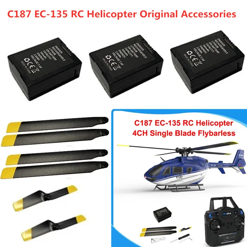 Батарея для вертолета C187 RC 7,4 В 350 мАч/Пропеллер для вертолета C187 EC135 RC, батарея C187, аксессуары для вертолета C187, игрушка
Батарея для вертолета C187 RC 7,4 В 350 мАч/Пропеллер для вертолета C187 EC135 RC, батарея C187, аксессуары для вертолета C187, игрушка