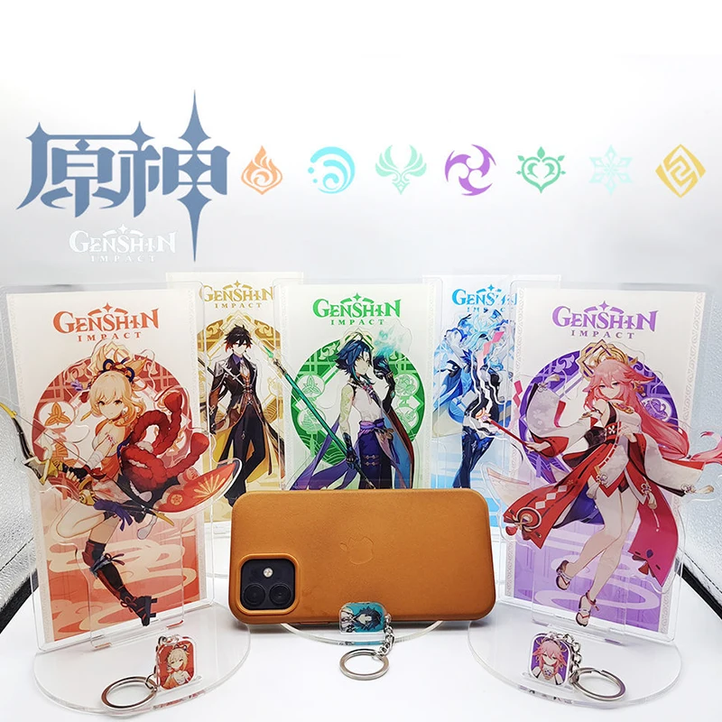 Genshin Impact zhongli hutao xiao Yae Miko Raiden Shogun Mobile phone holder key chain model boy Girl Gift
Genshin Impact zhongli hutao xiao Yae Miko Raiden Shogun Mobile phone holder key chain model boy Girl Gift