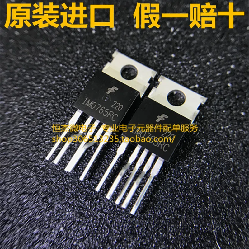 5pcs/lot new original KA1M0765R KA1M0765RC transistor in-line TO-220 field effect tube
5pcs/lot new original KA1M0765R KA1M0765RC transistor in-line TO-220 field effect tube