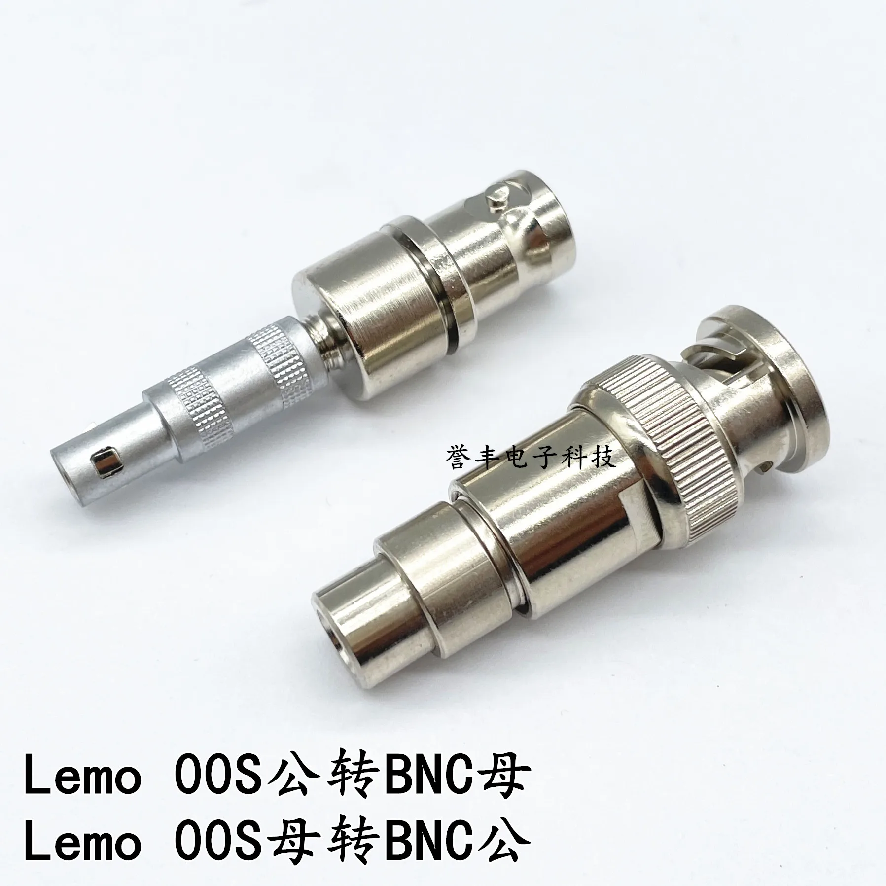 1pcs Lemo 00S Comm to BNC Female Q9 Comm to C5 Female Ultrasonic Flaw Detector Signal Test Coaxial Connector
1pcs Lemo 00S Comm to BNC Female Q9 Comm to C5 Female Ultrasonic Flaw Detector Signal Test Coaxial Connector