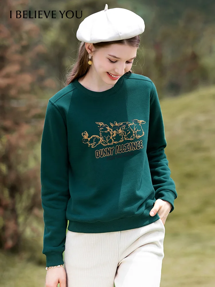 I BELIEVE YOU Fleece Hoodies for Women 2022 Autumn Oneck Pullover Printed Sweatshirts New Winter Warm Female Clothing 2224194729
I BELIEVE YOU Fleece Hoodies for Women 2022 Autumn Oneck Pullover Printed Sweatshirts New Winter Warm Female Clothing 2224194729