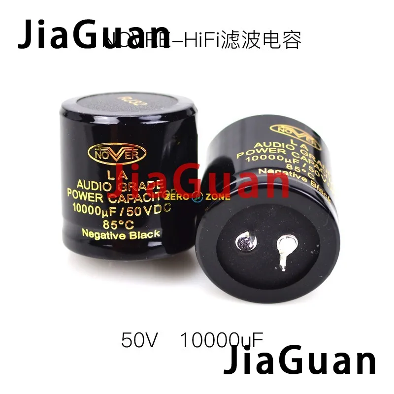 2PCS NEW NOVER 10000uF/50V 35x35mm AUDIO GRADE electrolytic capacitor LA 50V10000UF HIFI POWER 10000UF 50V
2PCS NEW NOVER 10000uF/50V 35x35mm AUDIO GRADE electrolytic capacitor LA 50V10000UF HIFI POWER 10000UF 50V