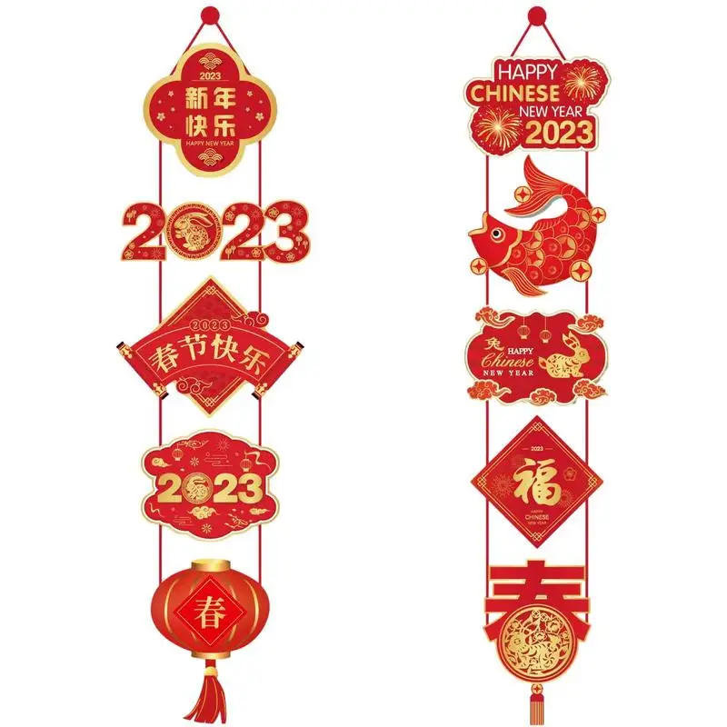 Chinese New Year Banner Year Of The Bunny Decorations Porch Sign Year Of The Rabbit Porch Sign 2023 Red Chinese New Year Door
Chinese New Year Banner Year Of The Bunny Decorations Porch Sign Year Of The Rabbit Porch Sign 2023 Red Chinese New Year Door