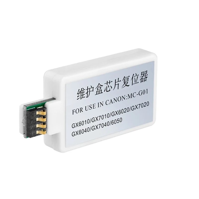 MC-G01 Maintenance Resetter For Canon GX6010 GX7010 GX6080 GX7080 GX6020 GX7020 GX6030 GX7030 GX6040 GX7040
MC-G01 Maintenance Resetter For Canon GX6010 GX7010 GX6080 GX7080 GX6020 GX7020 GX6030 GX7030 GX6040 GX7040