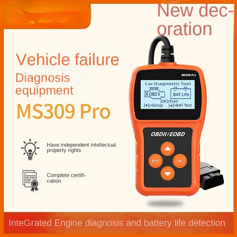 MS309PRO OBD diagnostic tool battery detection vehicle reading card vehicle fault detector
MS309PRO OBD diagnostic tool battery detection vehicle reading card vehicle fault detector