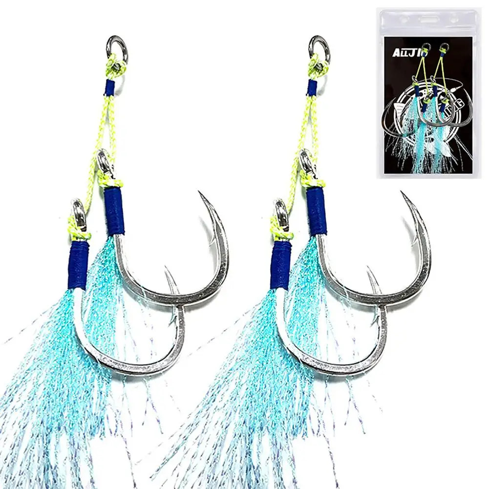2pcs Fishing Hook With Colorful Feathers Double Fishing Assist Hooks Jigging Hooks Fishing Gear Accessories
2pcs Fishing Hook With Colorful Feathers Double Fishing Assist Hooks Jigging Hooks Fishing Gear Accessories