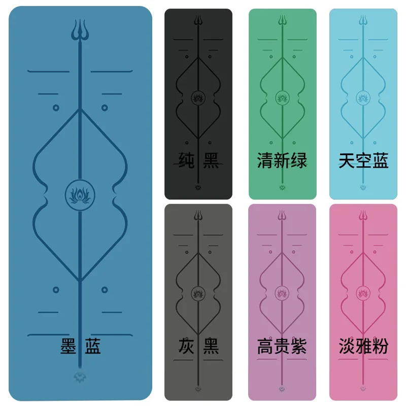 Pu Natural Rubber Yoga Mat Body Line Sweat Absorbing Anti-Skid Terroir Mat Fitness Mat For Men And Women'S Yoga Studio
Pu Natural Rubber Yoga Mat Body Line Sweat Absorbing Anti-Skid Terroir Mat Fitness Mat For Men And Women'S Yoga Studio