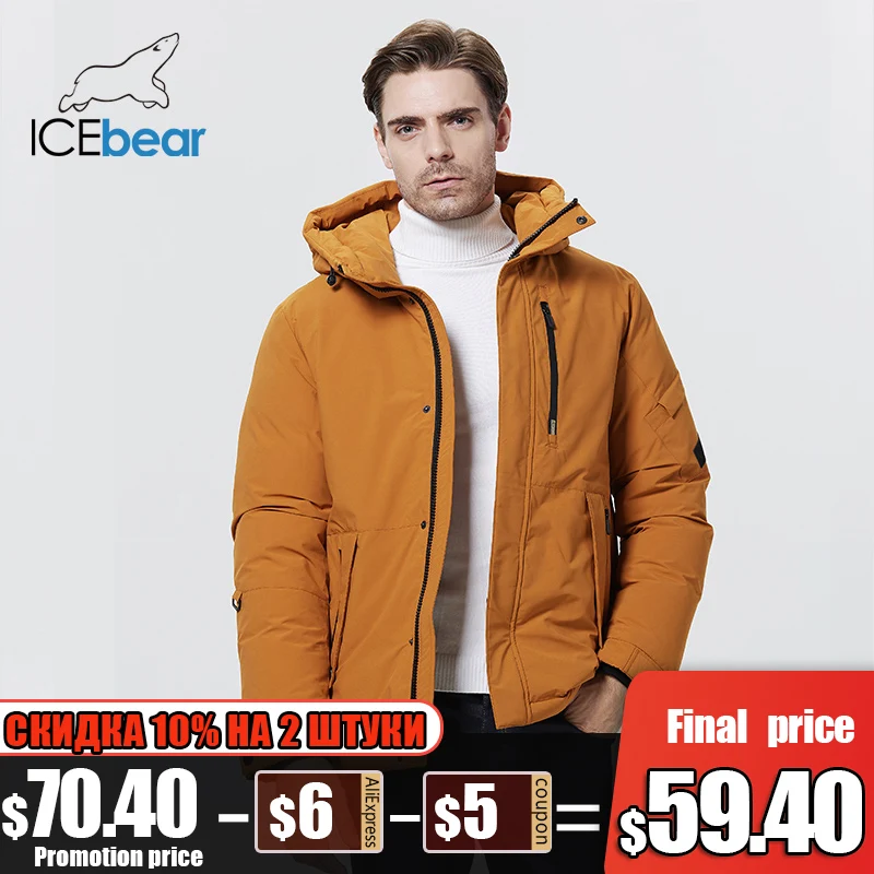 ICEbear 2022 Winter New Casual Hood Waterproof Parkas Sport Fashionable Coat Men Outwear Parka MWD22813I
ICEbear 2022 Winter New Casual Hood Waterproof Parkas Sport Fashionable Coat Men Outwear Parka MWD22813I