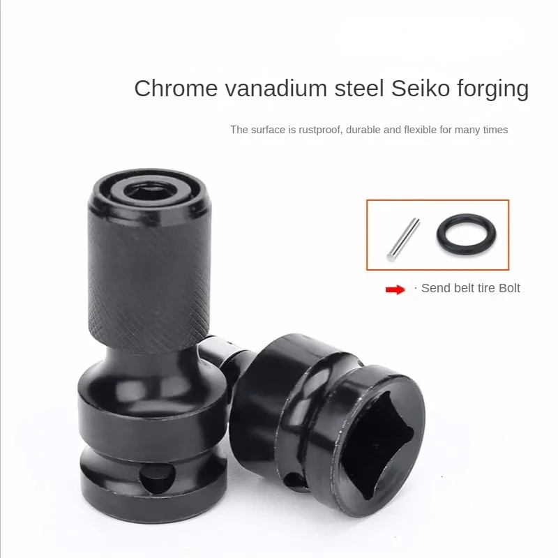 Универсальный адаптивный адаптер для гаечного ключа, адаптер для розетки стандарта 1/2 дюйма, квадратный и шестигранный переходник с трещот...
Универсальный адаптивный адаптер для гаечного ключа, адаптер для розетки стандарта 1/2 дюйма, квадратный и шестигранный переходник с трещот...