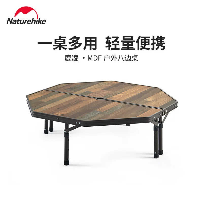 Naturehike Glamping MDF Octagon Collapsible Camping Table Outdoor Picnic Barbecue Folding Desk Adjustable height 
Naturehike Glamping MDF Octagon Collapsible Camping Table Outdoor Picnic Barbecue Folding Desk Adjustable height
