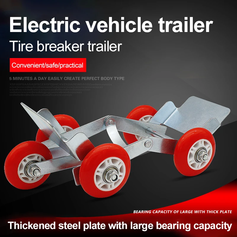 Durable Tire Booster Universal Emergency Tire Booster Trailer Portable Tire Booster Trailer Car Accessories
Durable Tire Booster Universal Emergency Tire Booster Trailer Portable Tire Booster Trailer Car Accessories