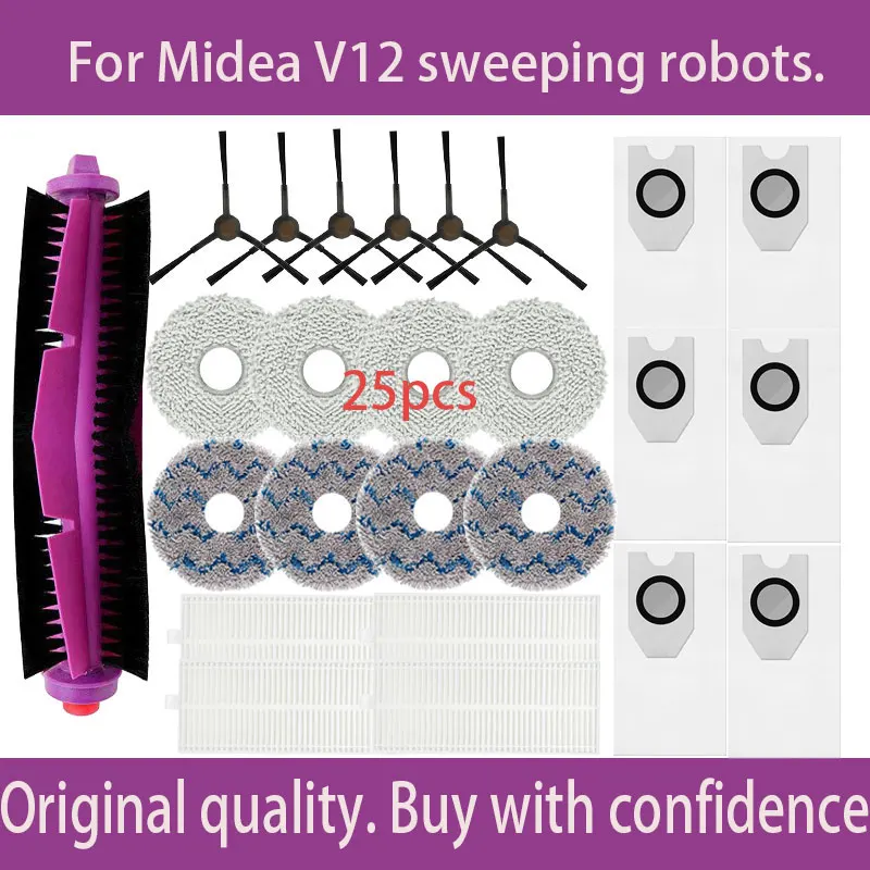 Расходные материалы для робота-пылесоса Midea V12 Eureka J12 Ultra 
Расходные материалы для робота-пылесоса Midea V12 Eureka J12 Ultra