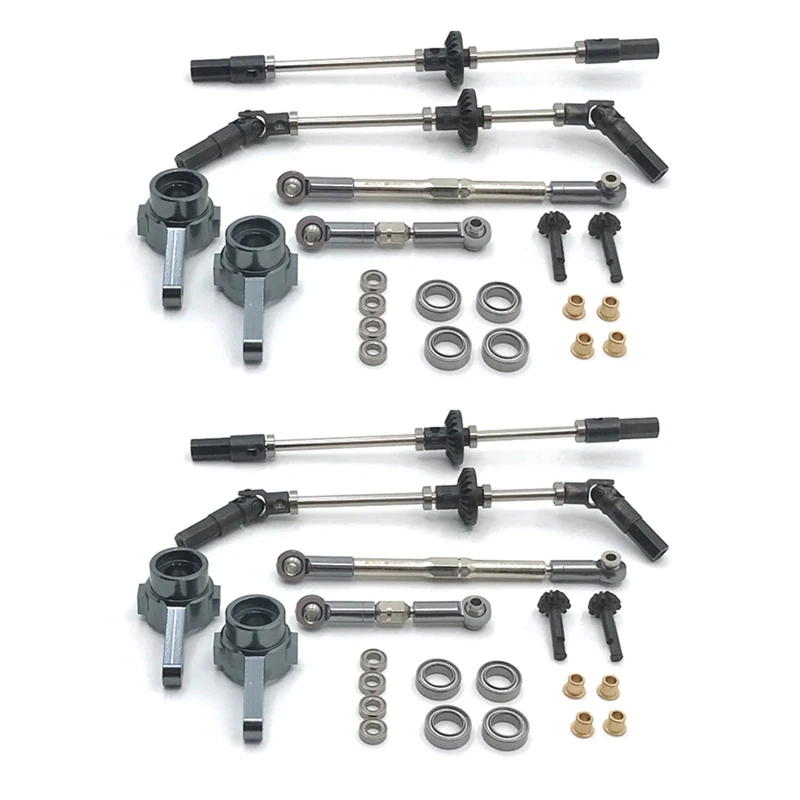 NEW-2X Upgrade Steel Gear Front & Rear Bridge Axle Gear Steering Cup Kit For MN D90 D91 MN96 MN99 MN99S
NEW-2X Upgrade Steel Gear Front & Rear Bridge Axle Gear Steering Cup Kit For MN D90 D91 MN96 MN99 MN99S