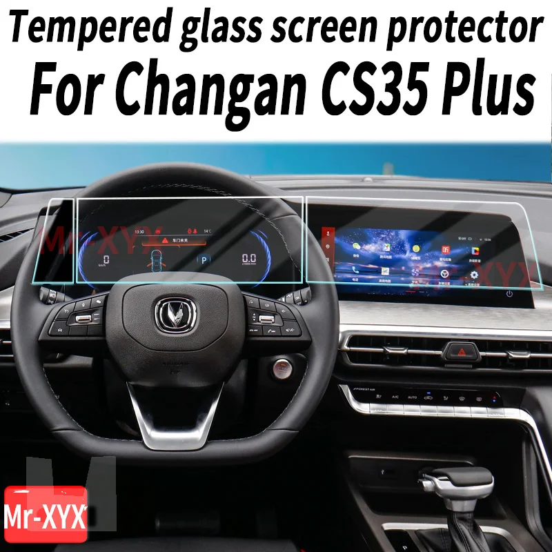 For Changan CS35 Plus 2021 2022 GPS Navigation Screen Tempered Glass Protection Film Auto Interior Accessories Prevent Scratches
For Changan CS35 Plus 2021 2022 GPS Navigation Screen Tempered Glass Protection Film Auto Interior Accessories Prevent Scratches