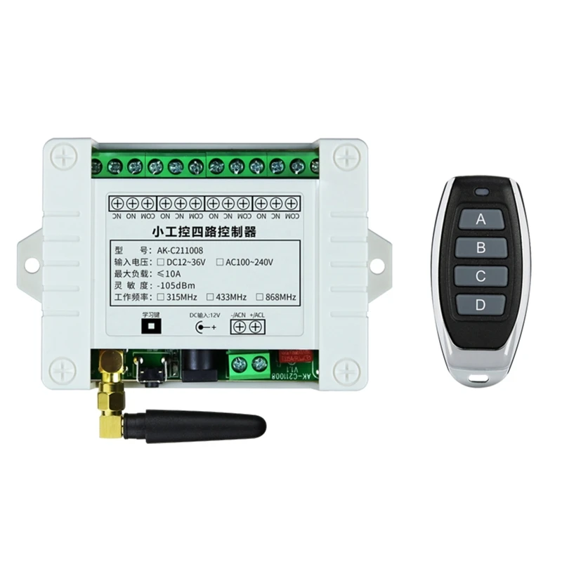 Universal Remote Control 433Mhz AC 220V 4 Channel Relay Receiver and Transmitter Wireless RF Remote for Garage Door Gate B36A
Universal Remote Control 433Mhz AC 220V 4 Channel Relay Receiver and Transmitter Wireless RF Remote for Garage Door Gate B36A