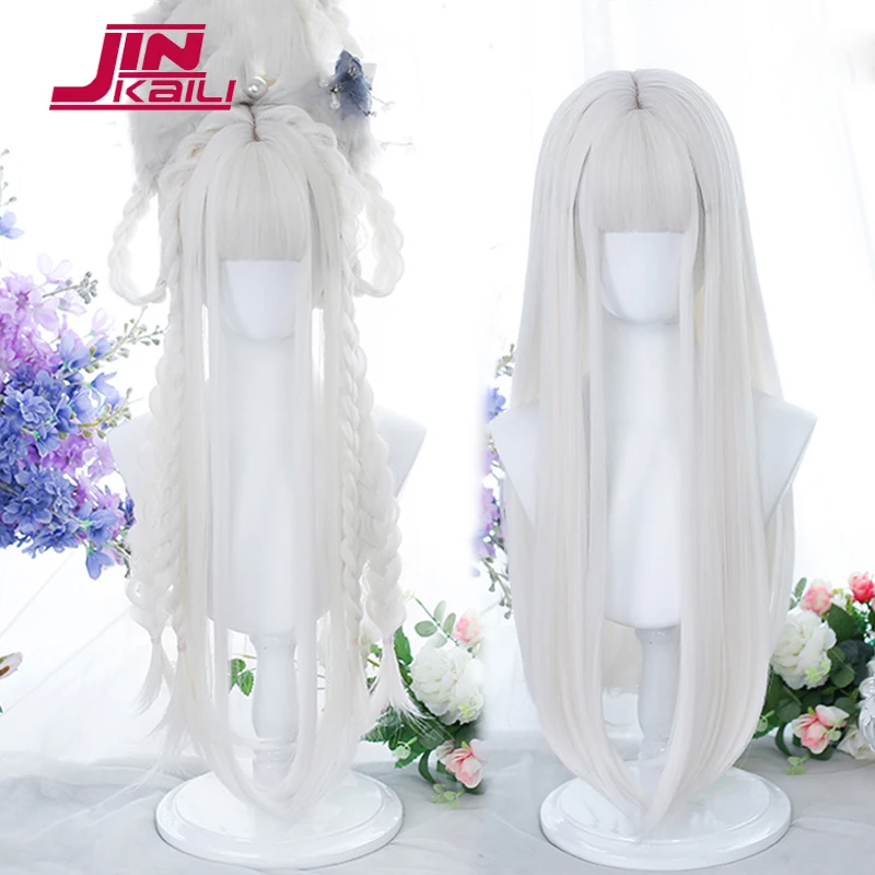 JINKAILI Long Straight Hair Women's Wig Silver Gradient Gray Wig Cosplay Lolita Bangs Wig Halloween Party Wig Female Wig
JINKAILI Long Straight Hair Women's Wig Silver Gradient Gray Wig Cosplay Lolita Bangs Wig Halloween Party Wig Female Wig