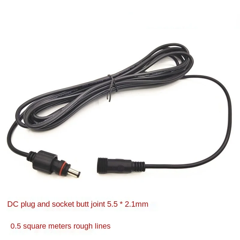 

DC5.5X2.1mm 5M with Waterproof Nut 12V DC Equipment Connection Line 12V Vehicle Power Supply Extension
