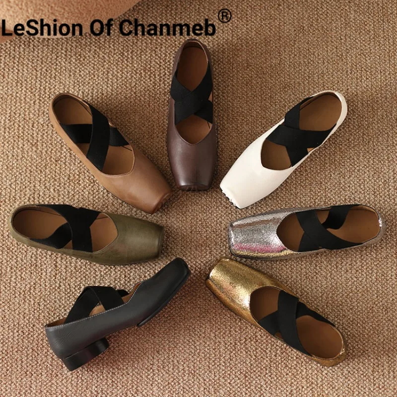 

LeShion Of Chanmeb Silver Genuine Leather Ballet Flat Shoes for Women Square Toe Crossed Elastic Band Ballerina Shoe Gold Autumn