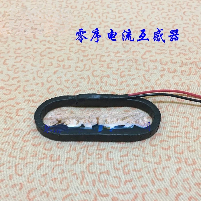 1Pcs Reclosing Zero-sequence Transformer Rectangular Zero-sequence Current Transformer Photovoltaic Reclosing
1Pcs Reclosing Zero-sequence Transformer Rectangular Zero-sequence Current Transformer Photovoltaic Reclosing
