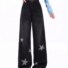 Star Print Design Womens Vintage Black Jeans Street Retro Style Casual Denim Pants Female High Waist Straight Trousers 4XL